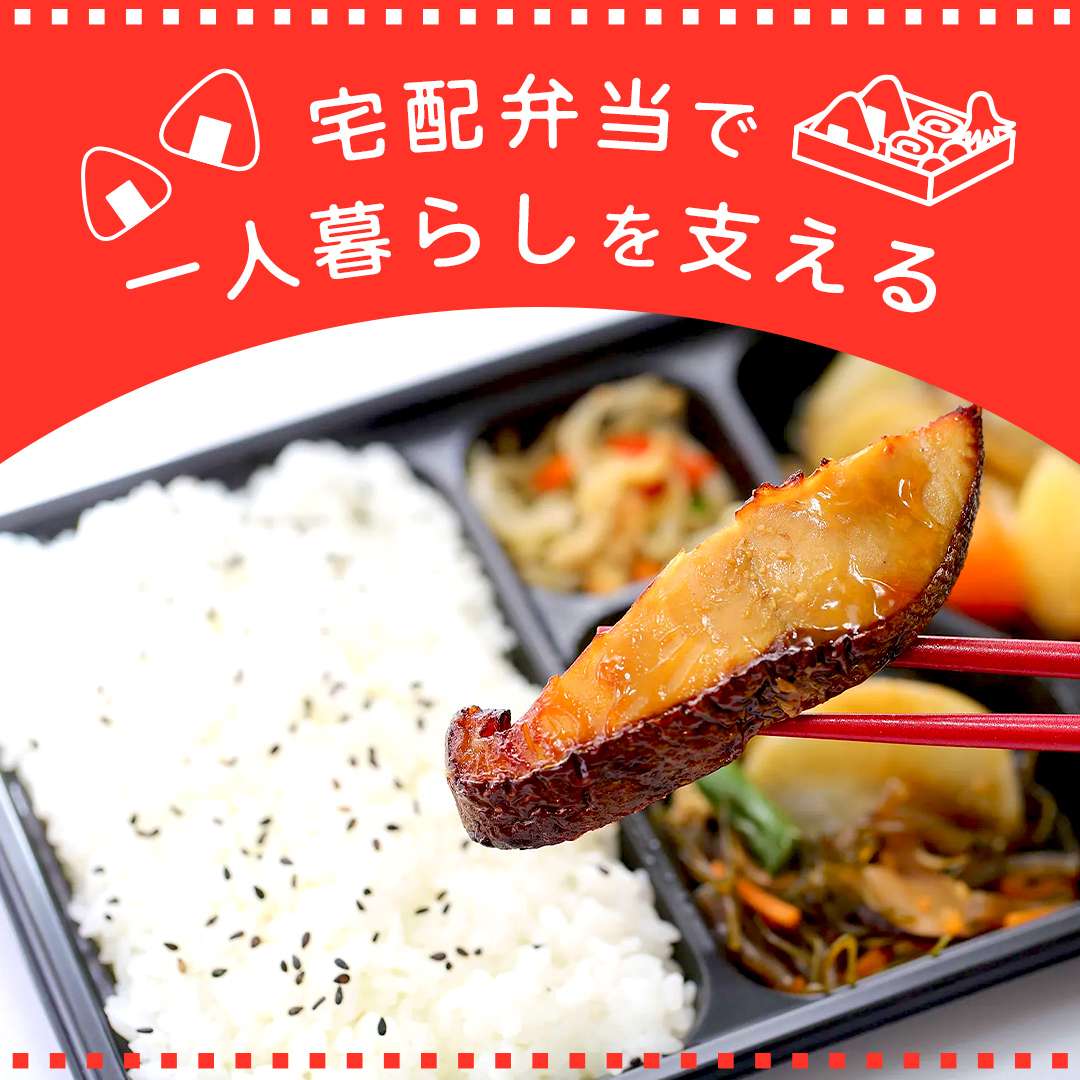 popup_banner