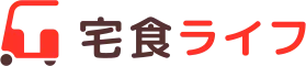 長崎県佐世保市の低糖質お弁当が高齢者にもおすすめの理由